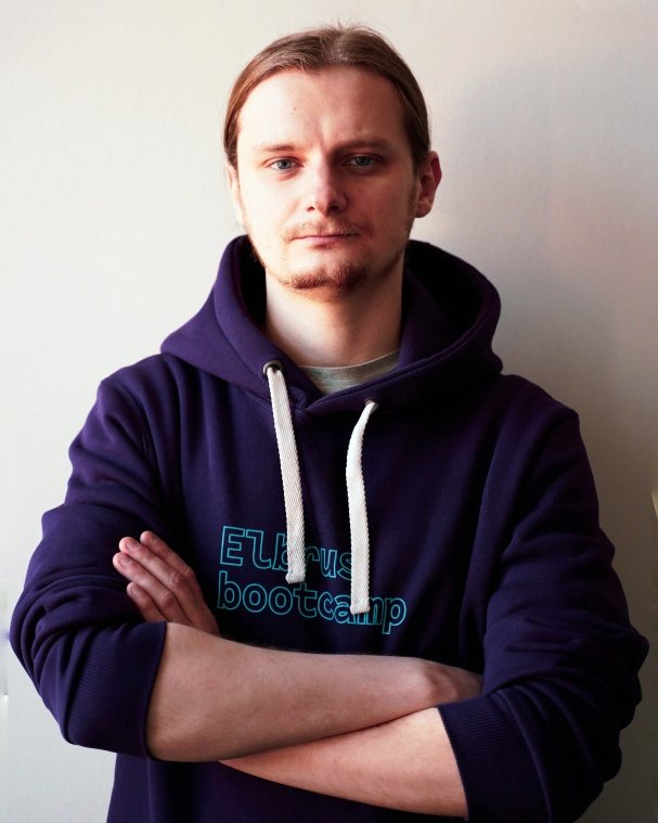 Юрий Плисковский